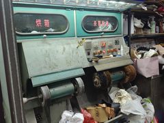 -德顺修鞋洗鞋修包店(赤峰路地铁站店)