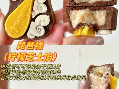 -北京稻香村(零号店)