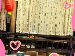 -海茵汇(萧山店)