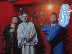-时尚天河商业广场