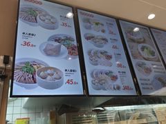 -鸭得堡老鸭汤·鸭血粉丝(南京博物院店)