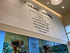 -DEMO黛慕蛋糕(中泰店)