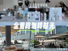 -瑞虹新天地月亮湾