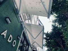-ADO KAFE(大学城店)