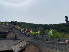 -皇城相府