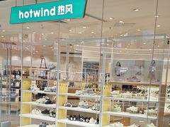 -万达广场(北京槐房店)