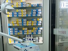 -牙博士口腔品牌连锁(杨浦店)