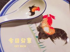 -挂旗柴锅鸡(蚌山区嘉年华店)