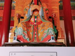 -终南山古楼观历史文化景区