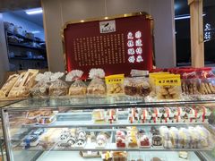 -徐文林香酥饼(桃园店)