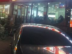-津门张记包子铺(华昌道店)
