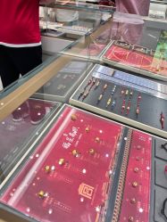-结绳记(西北旺万象汇店)