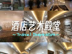 -奥加美术馆