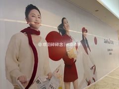 -KK ONE(京基滨河时代店)