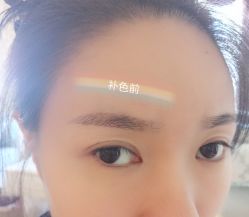 -Yue Show馨选·半永久纹眉纹眼线