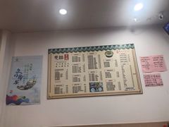 -雙囍老鋪(闻喜路店)