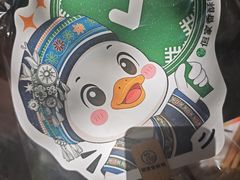 -但家香酥鸭(民生路总店)