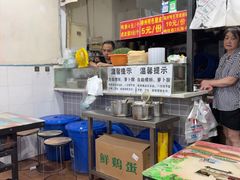 -龍城柳州螺蛳粉(群星路店)