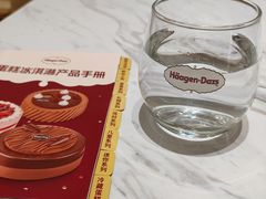 -哈根达斯(济南万象城店)