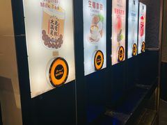-一绪に和牛寿喜烧(罗湖益田假日店)