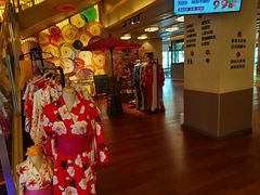 -极乐汤(川沙店)