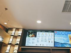 -CHAGEE霸王茶姬(壹方城店)