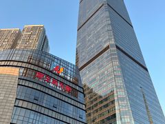 -海底捞火锅(地王新天地店)