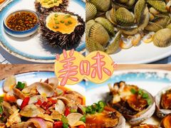 -四川小胡子海鲜(丁村万人海鲜广场店)