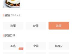 -喜莲咖啡
