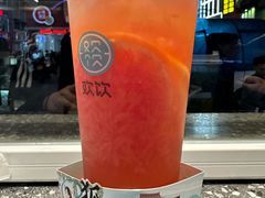 -欢饮(王府井总店)