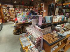 -新华书店(永安路店)