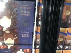 -盒马鲜生(龙德广场店)