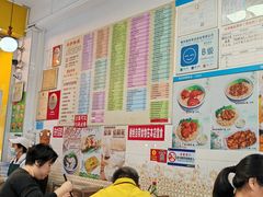 -芬芳甜品(同福路店)