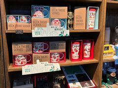 -星巴克(西安机场1店T3到达店)