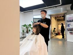 -CUT CUT Hair Salon