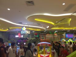 -MELAND(湾悦城店)