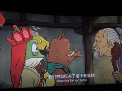-兰岛广场(白沙路店)