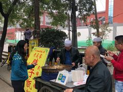 -马文章胖子甑糕(洒金桥店)