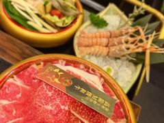 -牛New寿喜烧(虹桥新天地店)