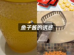 -纯味斑鱼府(中海环宇荟店)