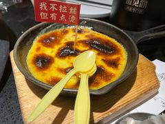 -鱼见你烤鱼•本地烧烤(1818店)