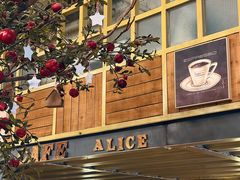 -Cafe Alice咖啡爱丽丝(奥城店)