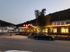 -呼吸森林·生态农庄农家乐私房菜