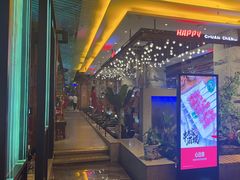 -河坝烧烤串城(金达莱店)