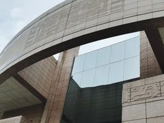 -上海博物馆(人民广场馆)