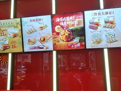 -永和大王(宜山店)