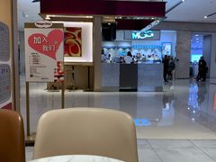 -哈根达斯(万象城店)