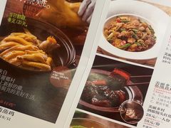 -佬肥猫(周浦万达店)