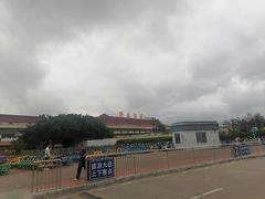 -珠海拱北口岸