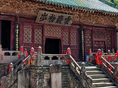 -武当山风景区